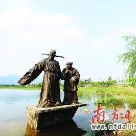 深圳市张杨环境艺术有限公司