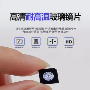 汽车车标玻璃 汽车车载logo玻璃来图加工厂家 适用车型: A级/B级/C级/E级/GLA/GLC/GLE/GLS/M