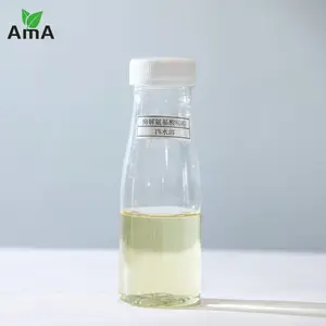 农用酶解复合氨基酸80粉 L-氨基酸80%