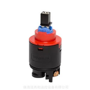 赛玛科 Thermaqua 新型 单把手 恒温 阀芯 THQ35/40适用于卫浴 厨房