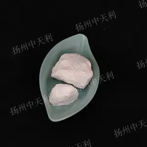 天津润滑脂原料异丙醇铝生产厂家 欢迎咨询 扬州中天利新材料供应