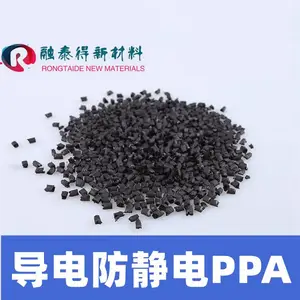 ���ڱ�������PPA̿�������ǿ��Ų����Ű�װ������IC���ܽ���