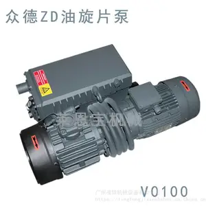 �ڵ�ZD��ձõ���������Ƭ��ձ�ʳƷ��װ���ϴ��Ͳ�ѹ�豸ӡˢV0100/200B