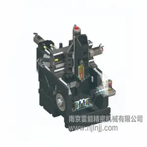 ���ᳵϳ�������� KMC-600S-UMT ��������ӹ�����