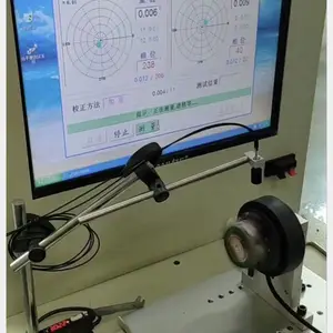汽车扫地机器人激光雷达园子动平衡机