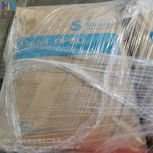 PPSU�������� R-7300 �������� �ͻ�ѧ�� �������� �۱���