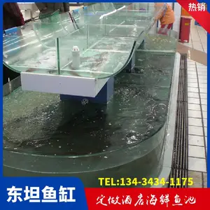 横琴镇海水缸温度,斗门区三组制冷酒店鱼池