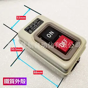 ̨����� E-TEN Ѻ���_�PMP-315  MP-330  MS-345 �����_�P SFM-1