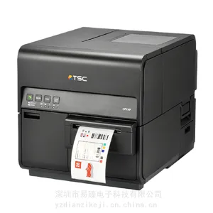TSC 4Ӣ����ɫ��ǩ��ӡ�� CPX4��ɫ��ǩ��ӡ��
