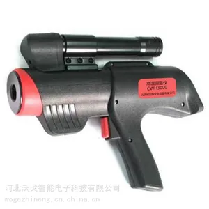 ��������� �¶ȷ�Χ40-3000�� �������ȡ�0.5%FS ���¶β���