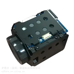 高清摄像机机芯模组MC-108-M2, MC-108-M2,MC108M2