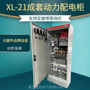 �������� �ռ�С *** �¶�̽�� ֧�ּӹ�����