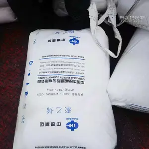 ��ɽʯ������ϩLD224C Ϳ������Ĥ