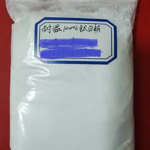 陶瓷及有机硅涂料用高温型钛白粉,600度不易黄变