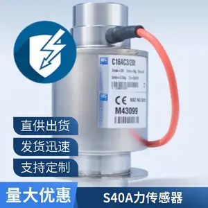 S2M/20N �¹�HBM�������� 1-S2M/20N-1
