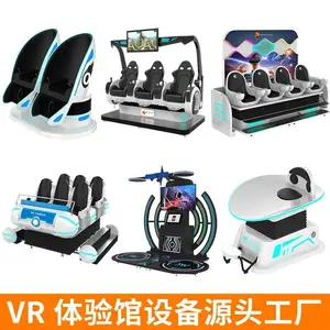 小童耀vr摩托赛车360飞行器vr体验馆模拟驾驶六轴三屏赛车游戏机