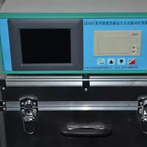 成都韵弘科技有限公司