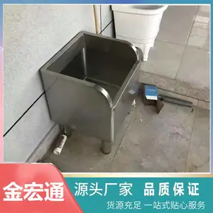 ���������ˮ�� �������ϰѳ�ѧУ����ˮ�ؿɶ���