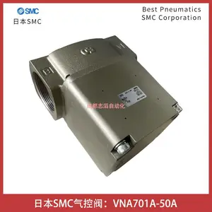 VNA701A-50A�ձ�SMC���ط�����2ͨͨ��DN50