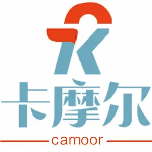 莱州市卡摩尔轮胎有限公司