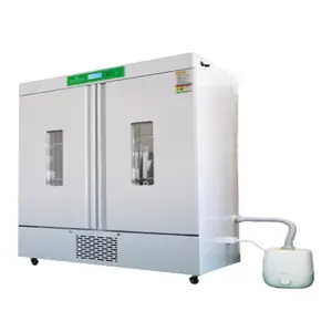 智能恒温恒湿箱(1000L)型号:81M-HWS-1000库号:M197669
