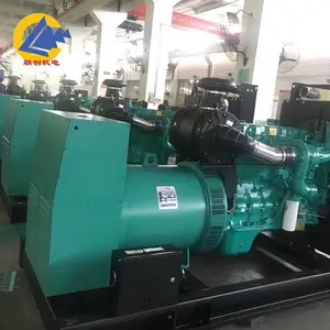 ����վӦ�� 400KW����˹��������� ����������ϵͳ ��ѹ��