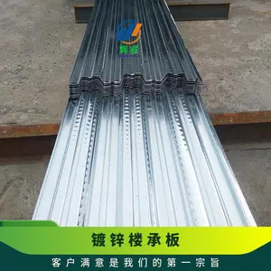 ̫����ѹ�͸ְ�YX76-305-915��п¥�а� �����ֽṹ��ģ Q355B����