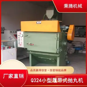 ���ڻ�е���洦�� �ͺ�Q324�Ĵ�ʽ����� ���÷�Χ��Ʒ��