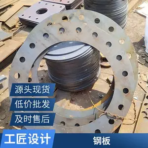 9����Ԥ��ê˨ �ؽ���˨�ӹ� �Ƚ���п�������Ӽ�