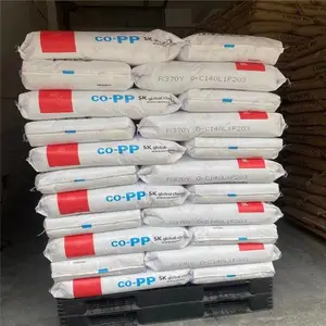 SK�ۺϻ�ѧPP BH3300 ע�ܳ��;۱�ϩ �ȱ����¶�115