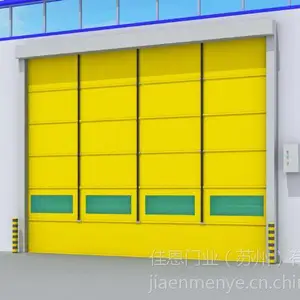 快速堆积门