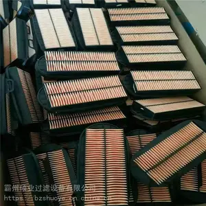 Լ���϶�210��о RE504836ǿ¹��о �ھ��������о ���̻�е��о