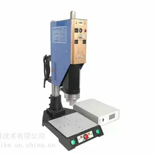 北京超声波设备