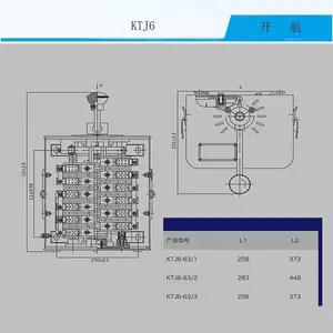 KTJ6-100/1͹�ֿ�����˵����