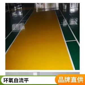 ������ƺ������� ������֬��ƺ ��ׯˮ���������ƽ