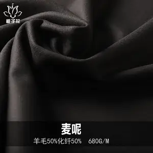 50ë����ĺ�ɫ��������� ë�ع���ֱ��б����ë��������