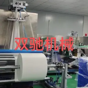 毛巾浴巾生产使用方法,一次性高速折叠机,出差旅行必备产品