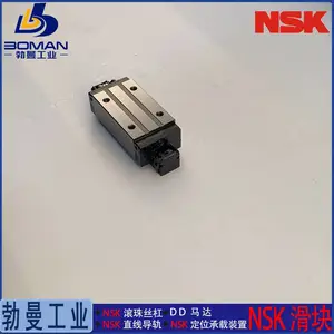 NSK����LAH55FLZ-K ֱ�ߵ��� LH55FL ��׼�߸����� ��Ѽӹ�����