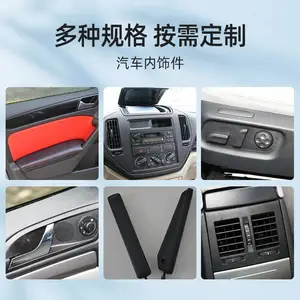 ��������ջ�� ��հ��������豸 ���������μ�Ƥ��������ܲ�����