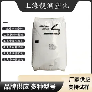 ɳ������GE PBT WL003/420/HX312C/735 �������� 830/DR51��ĥ��