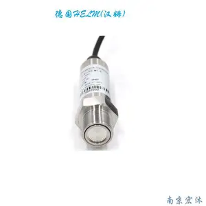供应德国汉姆HM90液压脉动中频10KHz动态压力变送器 高频压力计