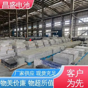 ��ʢ ���ߵ绰ͤ ����ֵ�ص��� CNFJ-3000 �ͼ� ���� �߱�׼ ̫���ܵ��