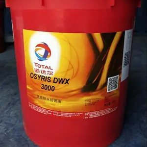 �����SPECIS CU ��ҧ����֬(��ͭ) TOTAL SPECIS CU 16KG