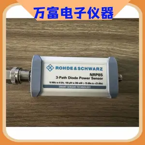�޵���ʩ�ߴ� NRP8S���������ܹ��ʴ�����̽ͷ