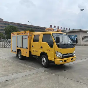 排水照明车3000方排水车1000方排水车排水救险车排水抢险救援车