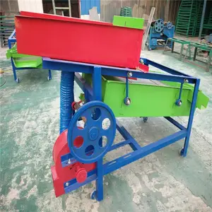 �綯�����Ͳ�����ɸ�ֻ� ��ʳ��ɸѡ�� ���õ���ʳ��ɸ