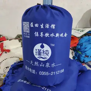 水桶套厂家桶装水布袋子18,9L纯净水桶包装袋子防尘罩定做