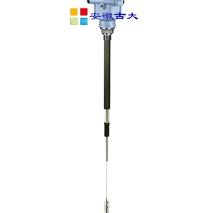专业生产GDAS52液位开关