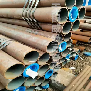 ASTM A192 / A192M 用于高压服务的无缝碳钢锅炉管 热交换器 美标无缝管