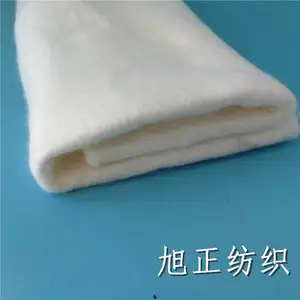 ����ȼձ����_����1313������;_1414������ձ_�����÷���ձ_����ëձ_������֯